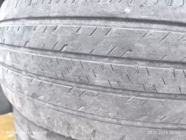 купить летнюю резину на 16 бу: Шины 205 / 65 / R 16, Лето, Б/у, Комплект, Легковые, Япония, Dunlop — 1