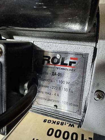 Оборудование для производства: Доильный аппарат ROLF (Germany Technology) на тележке — 7
