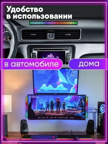 графический планшет с экраном бишкек: Красивый эквалайзер для компьютера или на автомобиль Модель — 8
