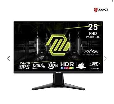 Мониторы: Монитор, MSI, Б/у, LED, 25" - 26" — 1