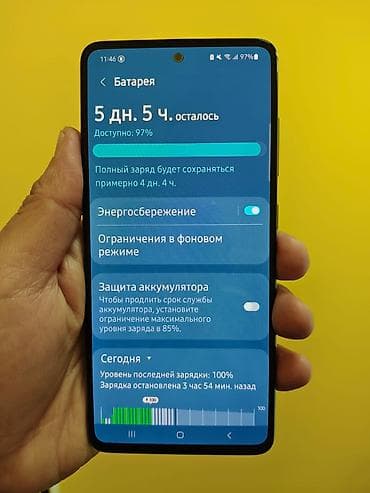 самсунг м 51: Samsung Galaxy A51, Б/у, 64 ГБ, цвет - Серебристый, 2 SIM — 3