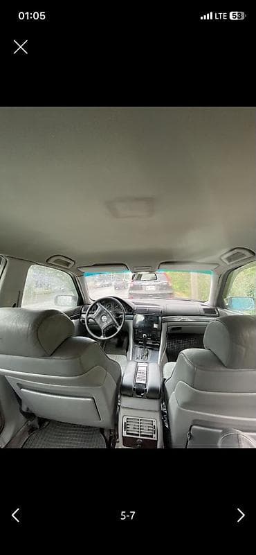 525: BMW 525: 1997 г., 4 л, Автомат, Бензин — 9