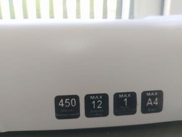 бумага а4 double a цена: Пружинный переплёт Машинка для переплета Переплëт Пластмассовый — 3