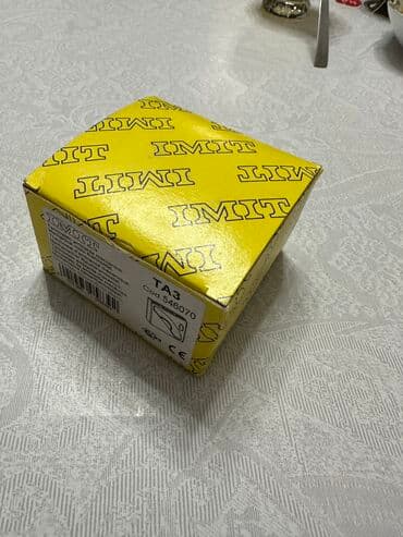 с датчиком движения: Продаю Термостат ТАЗ IMIT 
Количество 15 шт — 3