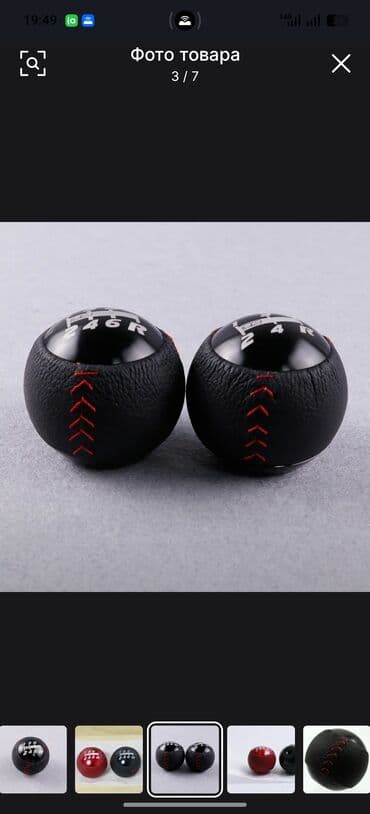 полировычный машынка: Ручка переключения передач сферической формы, выполненная в насыщенном — 4