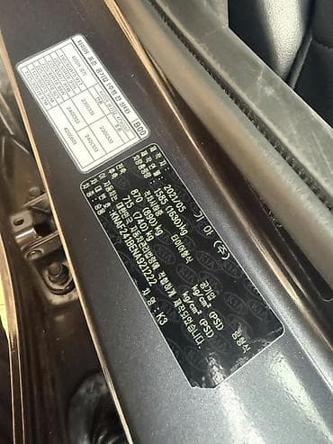 с4 2: Kia K3: 2021 г., 1.6 л, Автомат, Бензин, Седан — 7