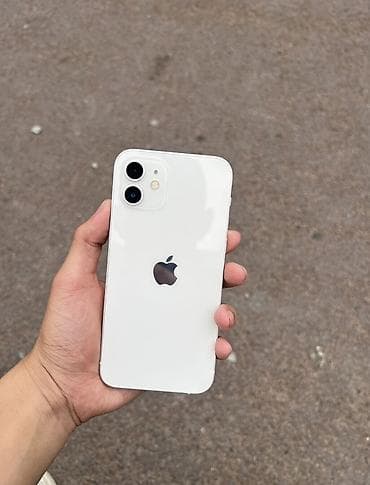 13 iphone: IPhone 12, Б/у, 128 ГБ, Белый, 100 % — 5