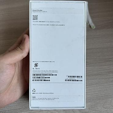 IPhone 17 Pro Max, Новый, 256 ГБ, Natural Titanium, Наушники, Зарядное устройство, Защитное стекло, 100 % — 6