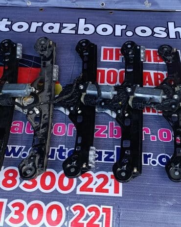 крыло гольф3: Продается механизм стеклоподъёмники на марку Mercedes Benz — 5