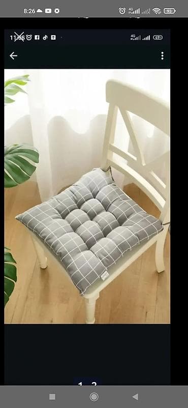 чехол для стуля: Эластичные чехлы для стульев - Универсальные растягивающиеся чехлы на — 1