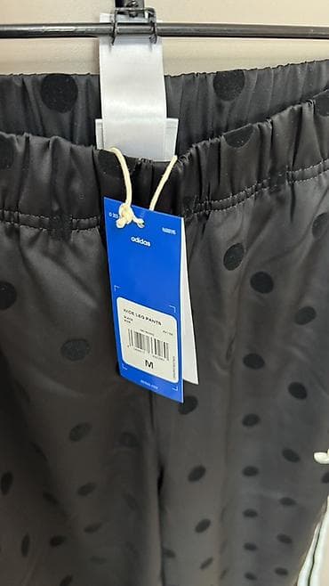 брюки султанки женские: Adidas костюм женский 💯 % оригинал! Новый ! — 4