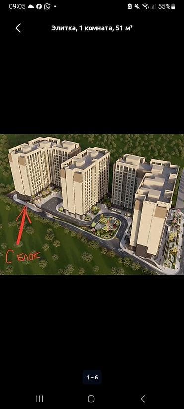 Продажа квартир: 1 комната, 52 м², Элитка, 3 этаж, Готовая ПСО (под самоотделку) — 1