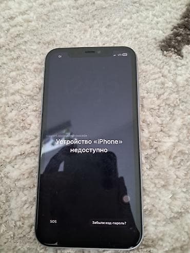 продам айфон 7: IPhone 11, 128гб акб 73 обмен Интересует - Экран 6.1" Liquid Retina — 3