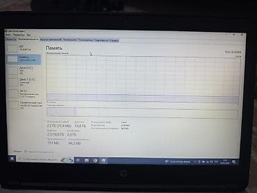 macbook air 2015: Нетбук, Б/у, Intel Core i5 — 6