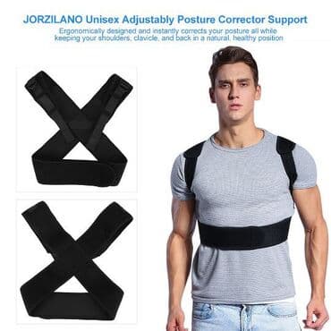 слива ферментированная капсула для похудения отзывы: Корсеты, корректоры осанки, пояса для спины, реклинаторы 9-11 — 19