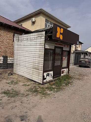 Кыймылсыз мүлк: Торговый павильон/киоск - Тип: модульный павильон (стационарный — 2