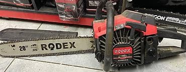 Срочно продаются бензопилы оптом 5 штук фирма RQDEX
RTR MAX