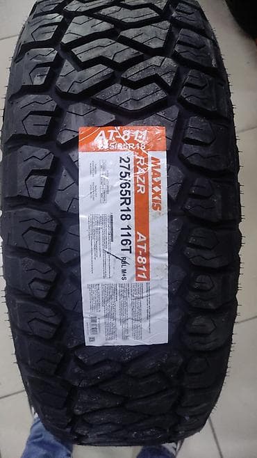 maxxis: Шины 275 / 65 / R 18, Всесезонная, Новый, Комплект, Внедорожные (АТ/МТ), Китай, Maxxis — 1