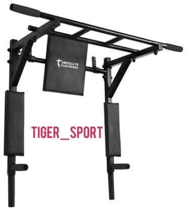 турник для дома бишкек цена: Турник, Новый, Платная доставка, Самовывоз — 1