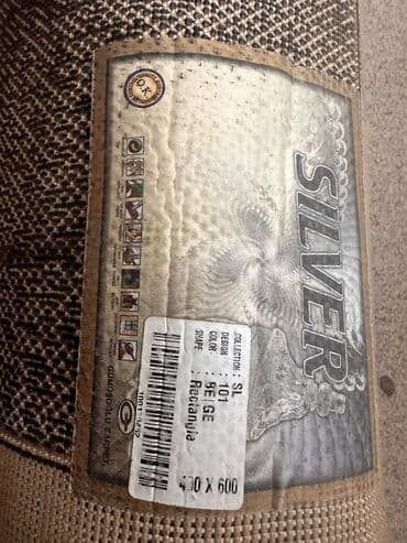 растение для дома и офиса: Ковер Б/у, Миллионник, 600 * 400, Шерсть, Турция, Безналичная/наличная оплата — 2