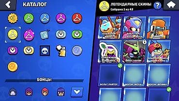 redmi 12 pro 5g: Игровой аккаунт Brawl Stars с бп+ Основные параметры: - Путь к славе — 10