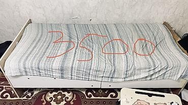 односпальные кровати фото цена: Кровати и матрасы — недорого В наличии несколько вариантов спальных — 4