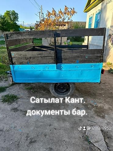 вагон жилой на колесах: Прицеп, Бортовой — 1