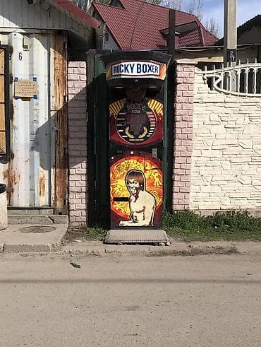 Бизнес үчүн жабдуулар: Срочно Срочно Игровой автомат боксер «Rocky Boxer». - Назначение — 1