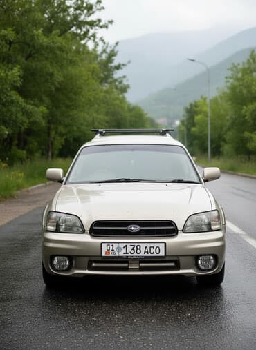 продаю или меняю на дом: Subaru Outback: 1998 г., 2.5 л, Бензиновая, Универсал — 1