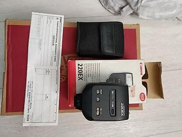 cenon 80d: Вспышка Canon Speedlite 220EX - Совместимость: камеры Canon EOS с — 2