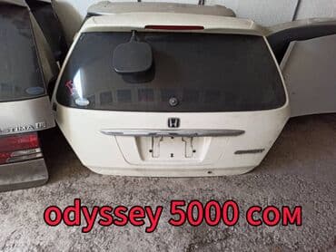 капот на тойота ист: Капоты и багажники на ist, fit, ipsum, estima, accord, inspire — 8