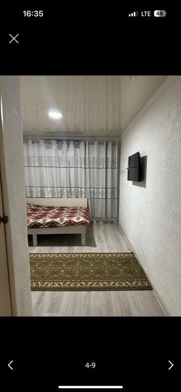 дом аренда: Звоните — 6