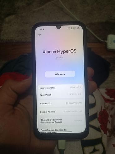 apple magic mouse 2: Redmi, Redmi 15C, Новый, 128 ГБ, цвет - Черный, 2 SIM — 4