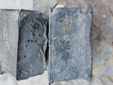 купить крестовину для кресла: Передний стабилизатор BMW 1987 г., Б/у, Оригинал, Германия — 11