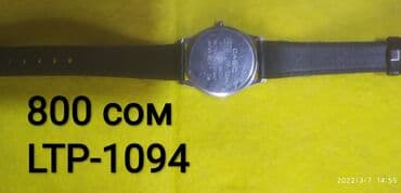 бриллиантовые комплекты фото и цены: Продаю часы. Часть коллекции. От 500 сом. Скидки, обмен. Заходите — 18