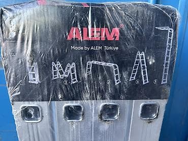 стремянка лесница: Трансформеры ALEM DEFLINE Размеры; 4х3. 4х4. 4х5 Складные бытовые — 4