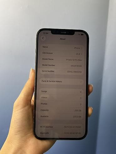 сколько стоит айфон 14 про макс бу: IPhone 12 Pro Max, Б/у, 256 ГБ, Графит, Зарядное устройство, Защитное стекло, Чехол, В рассрочку, 100 % — 5