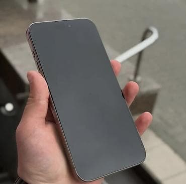 apple iphone 5s 32: IPhone 15 Pro Max, Новый, 256 ГБ, Natural Titanium, Защитное стекло, Чехол, Коробка, 87 % — 3