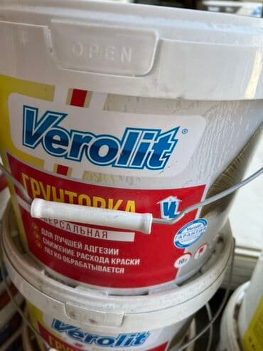 средство от ржавчины: Универсальная грунтовка Verolit в пластиковом ведре. Подходит для — 1