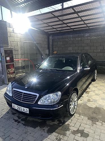 bmw 3: Mercedes-Benz S-Class: 2003 г., 3.7 л, Типтроник, Бензин, Седан — 7