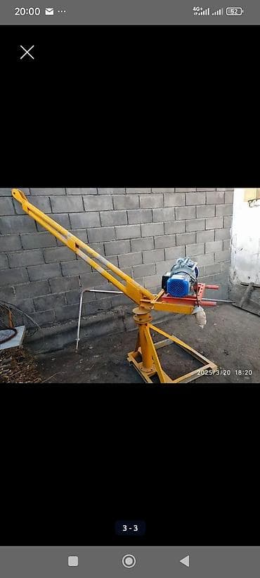 Мини-кран (стреловой подъемник) на треноге с электрической лебедкой -