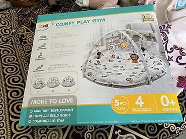 кастюм мишка: Игровой развивающий коврик-манеж COMFY PLAY GYM (модель No. 8775-1) - — 2