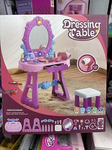 Оюн комплекстери: Игровые наборы для детей в розово-фиолетовой гамме: 1) Детский — 1