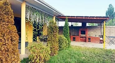 Барбекю: 🏡 Сдаются уютные номера в коттедже возле ЦО «Атлантис» и «Радуга»! 📍 — 2