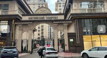 квартира кызыл аскер кудайберген: 2 бөлмө, 73 м², Элитка, 3 кабат, Евроремонт — 1