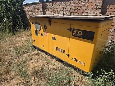 Курулуш жабдуулары: Дизельный генератор ADD Power ADD70R Состояние идеальное - Тип — 3