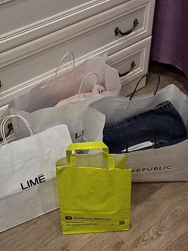 брюки s: Отдам даром вещи в оригинале — 1