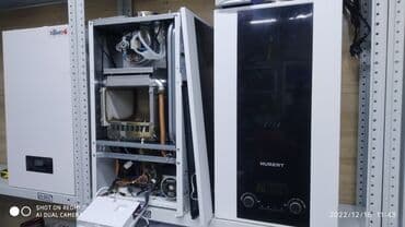 аренда дома иссык куль: Установка батарей, Установка котлов, Теплый пол Монтаж, Гарантия, Демонтаж Больше 6 лет опыта — 3