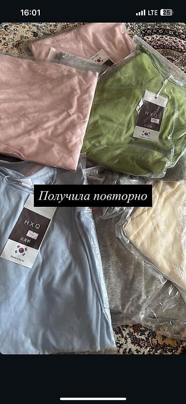 лонгсливы: Легкие базовые лонгсливы с длинным рукавом - Материал: тонкий мягкий — 2