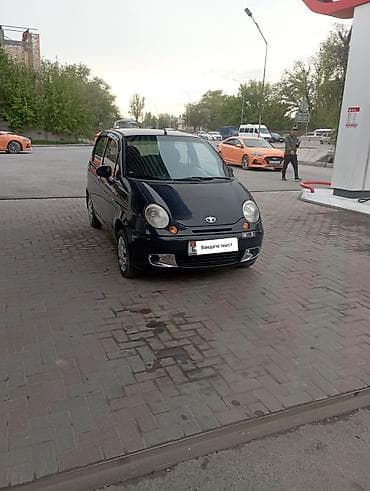 матис каракол: Daewoo Matiz: 2007 г., 0.8 л, Автомат, Бензин, Хэтчбэк — 2